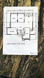 Blk 61 New Upper Changi Road (Bedok), HDB 5 Rooms #455505411